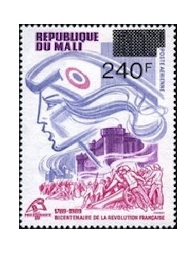 Mali N° PA557 Neuf **