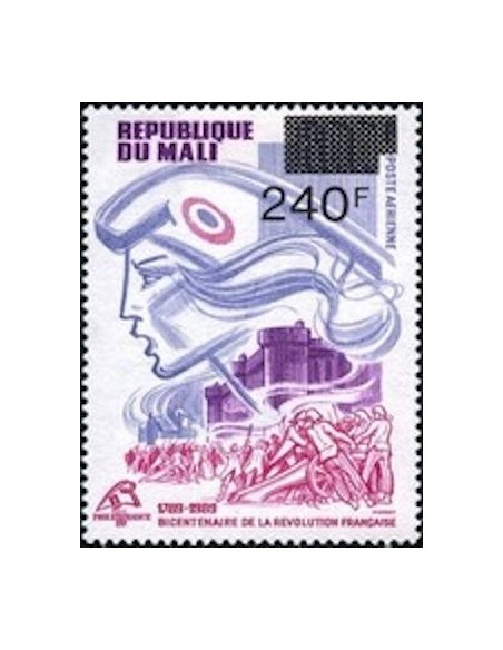 Mali N° PA557 Neuf **