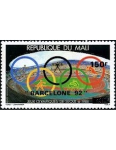 Mali N° PA558 Neuf **