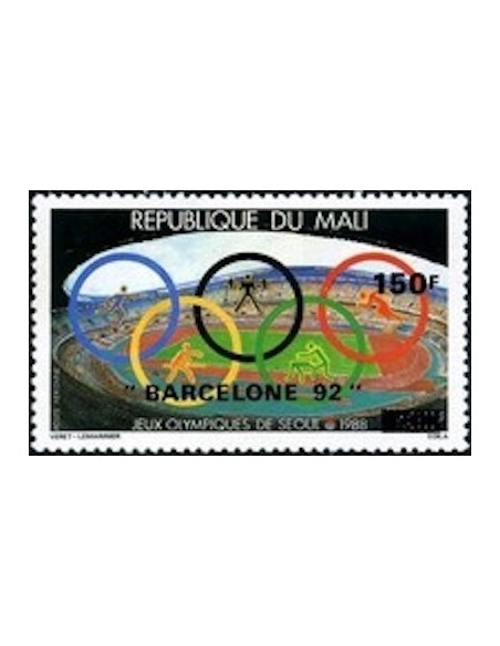 Mali N° PA558 Neuf **