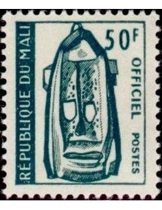 Mali N° SE08 Neuf **