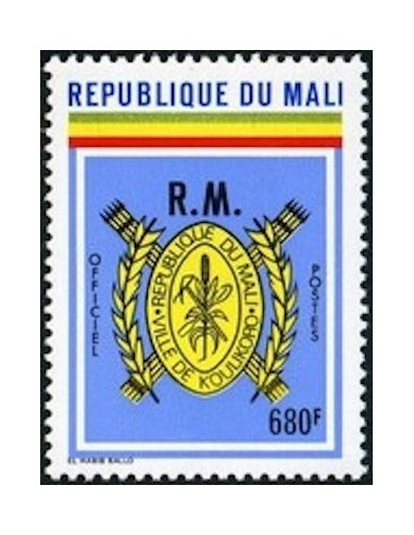 Mali N° SE28 Neuf **