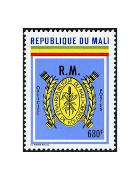 Mali N° SE28 Neuf **