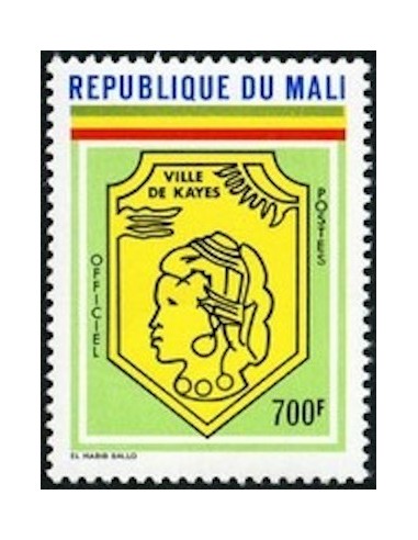 Mali N° SE29 Neuf **