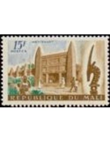 Mali N° 0023 Neuf *
