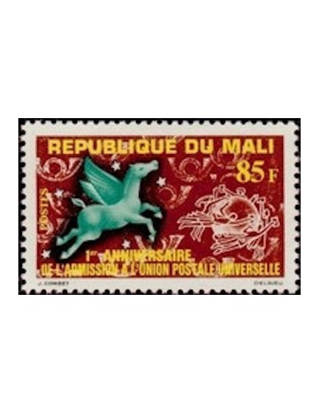 Mali N° 0036 Neuf *