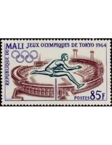 Mali N° 0066 Neuf *