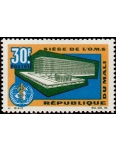 Mali N° 0088 Neuf *