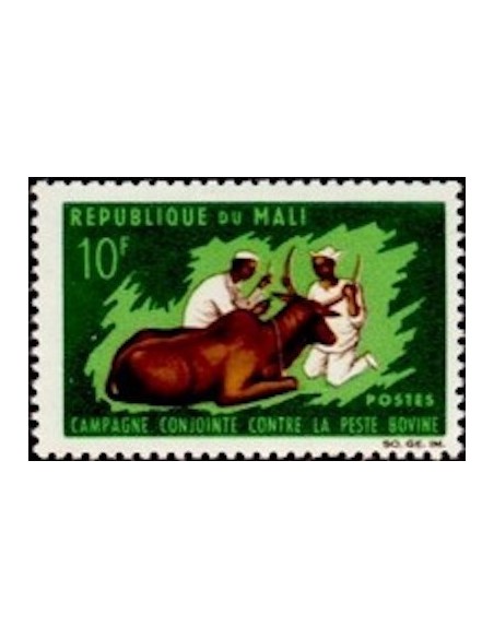 Mali N° 0098 Neuf *