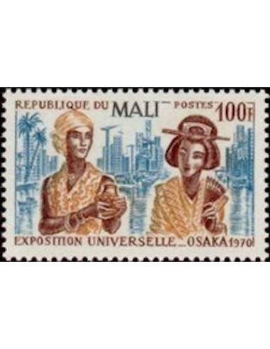 Mali N° 0133 Neuf *