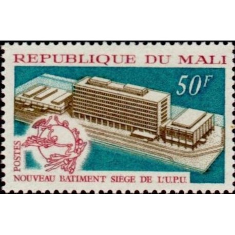 Mali N° 0135 Neuf *