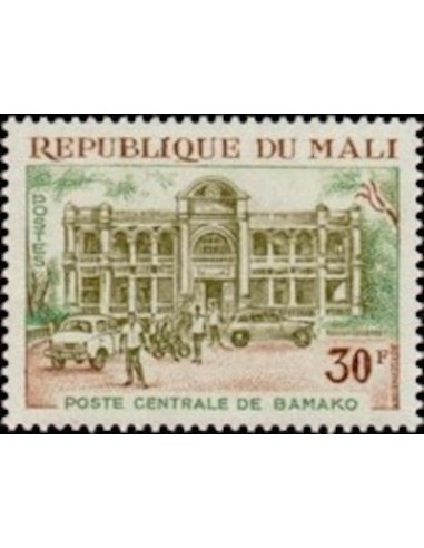 Mali N° 0138 Neuf *