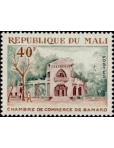 Mali N° 0139 Neuf *