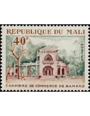 Mali N° 0139 Neuf *