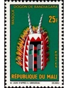 Mali N° 0151 Neuf *