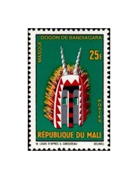 Mali N° 0151 Neuf *