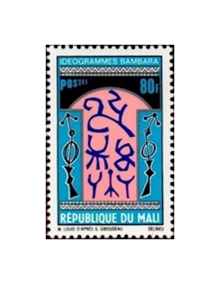 Mali N° 0153 Neuf *