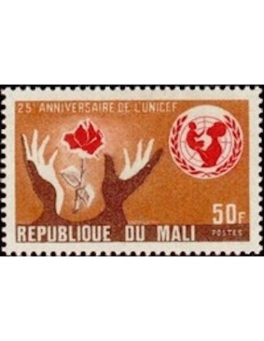 Mali N° 0156 Neuf *