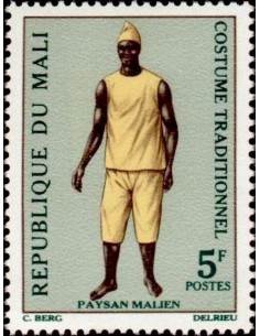 Mali N° 0158 Neuf *
