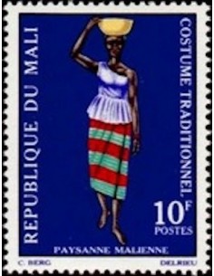 Mali N° 0159 Neuf *