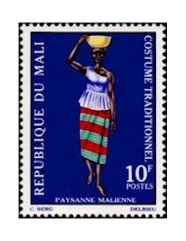 Mali N° 0159 Neuf *