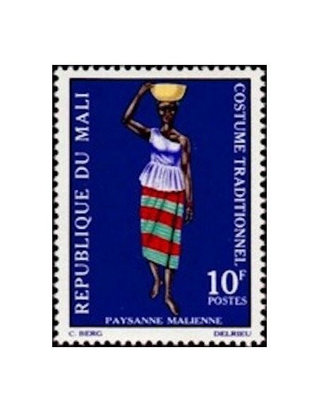 Mali N° 0159 Neuf *