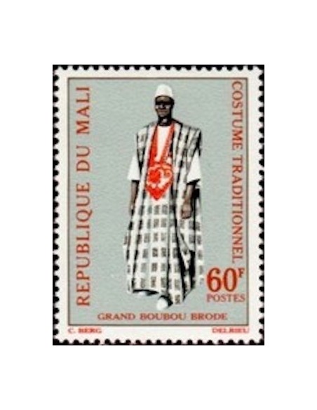 Mali N° 0161 Neuf *