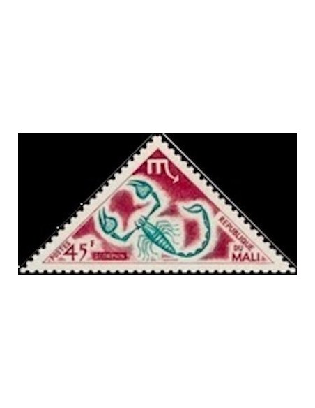 Mali N° 0192 Neuf *