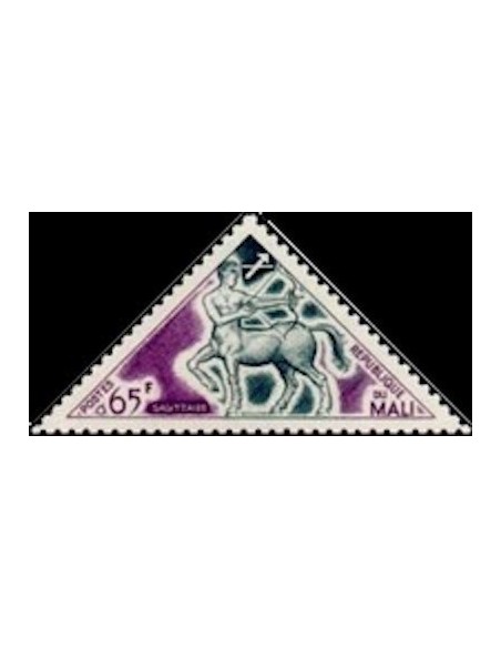 Mali N° 0193 Neuf *