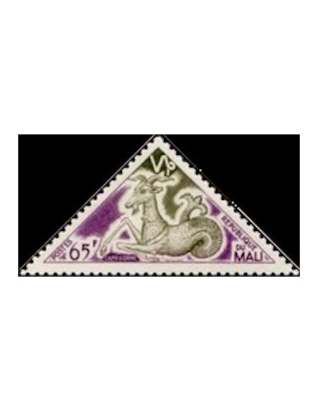 Mali N° 0194 Neuf *