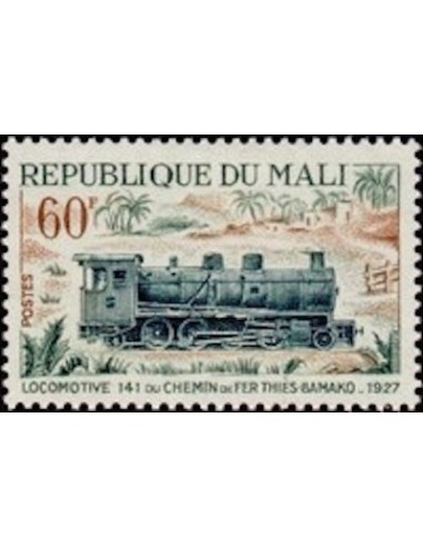 Mali N° 0199 Neuf *
