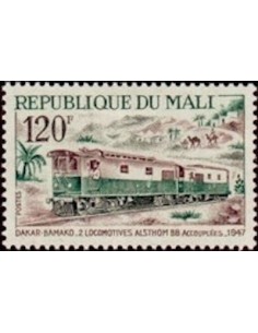 Mali N° 0200 Neuf *