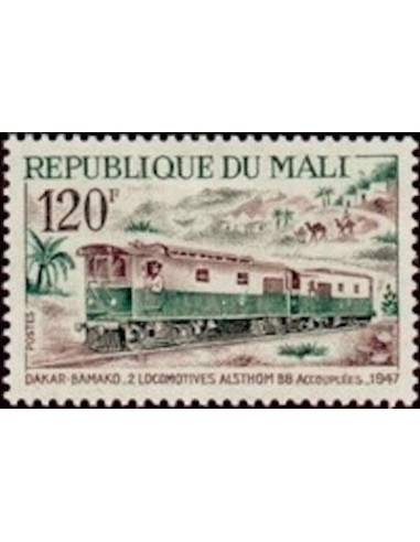 Mali N° 0200 Neuf *