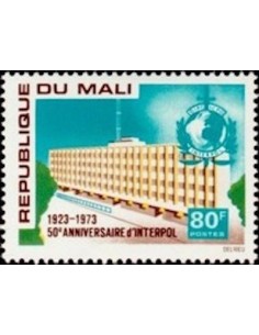 Mali N° 0204 Neuf *