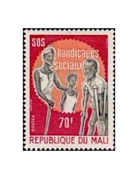 Mali N° 0205 Neuf *