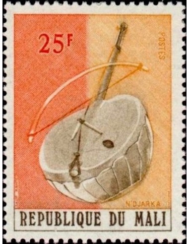 Mali N° 0211 Neuf *