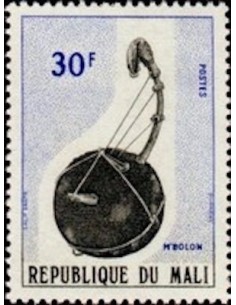 Mali N° 0212 Neuf *