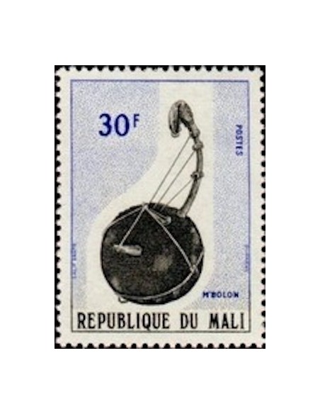 Mali N° 0212 Neuf *