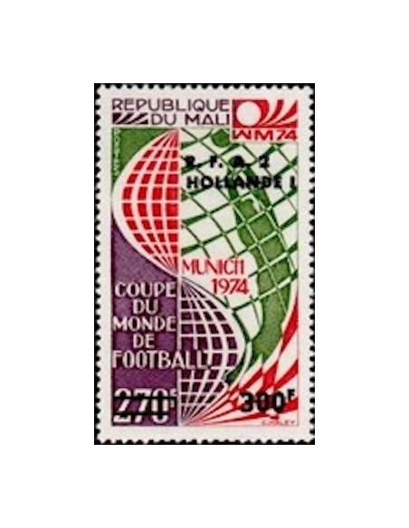 Mali N° 0221 Neuf *