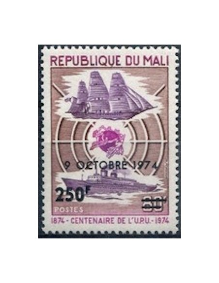 Mali N° 0231 Neuf *