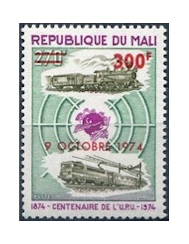 Mali N° 0232 Neuf *