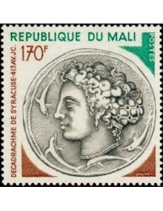 Mali N° 0247 Neuf *