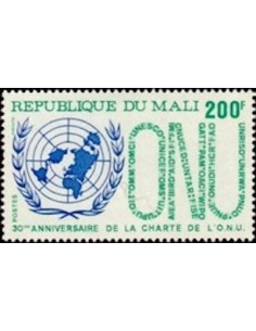 Mali N° 0250 Neuf *