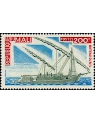 Mali N° 0274 Neuf *