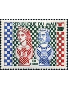 Mali N° 0290 Neuf *