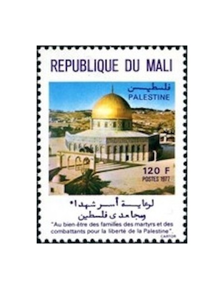 Mali N° 0294 Neuf *