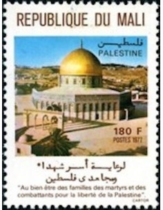 Mali N° 0295 Neuf *