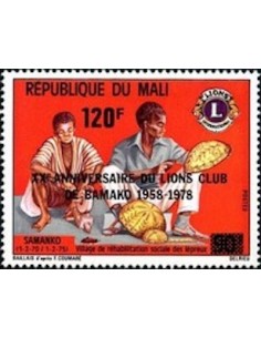 Mali N° 0305 Neuf *