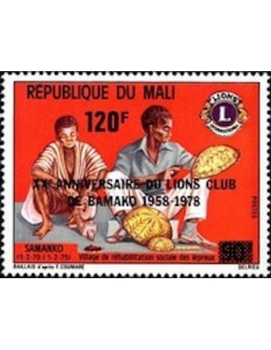 Mali N° 0305 Neuf *