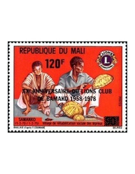 Mali N° 0305 Neuf *